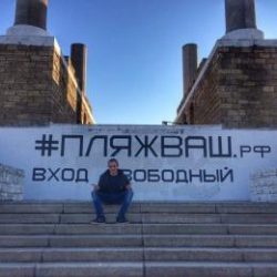 Парень сделаю куни приятной девушке в Петрозаводске Парень сделаю куни приятной девушке в Петрозаводске